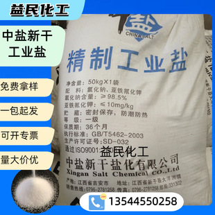 ���I�} �������}�¸ɹ��I�}  ��ѩ�} �켈ӡȾ �ջ����� ˮ̎�팣