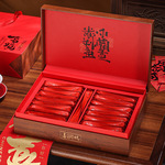 茶叶礼盒包装盒大红袍肉桂水仙金骏眉正山小种通用半斤摆泡空茶盒