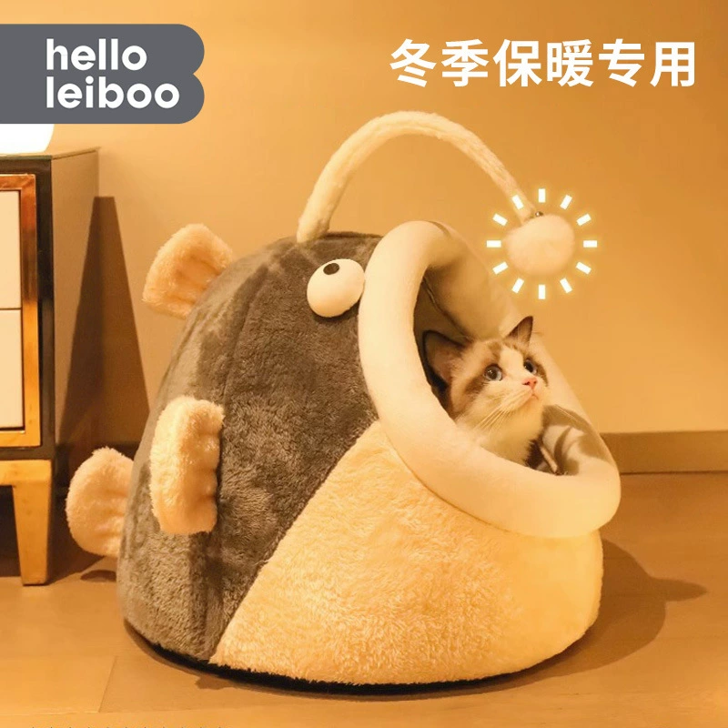 Кошачье гнездо зимнее теплое универсальное зимнее полузакрытое съемное и моющееся милое зимнее кошачье гнездо Four Seasons осенне-зимний питомник