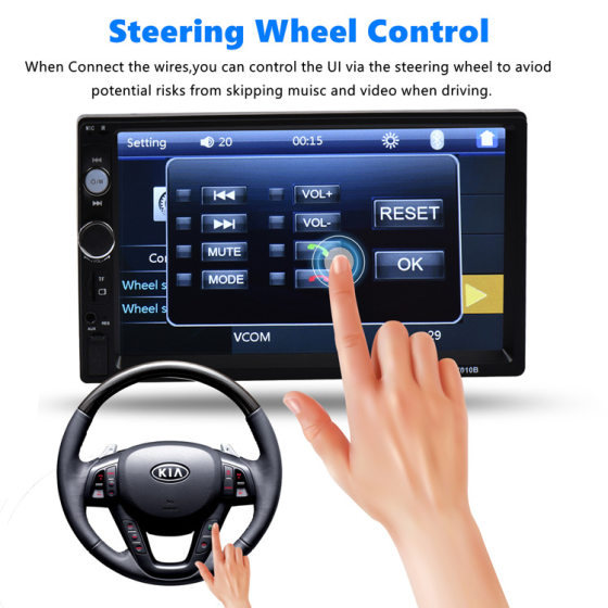 Universal 7-inch dual-pin 7010B car MP5 2din 7010B reversing image Bluetooth central control car radio