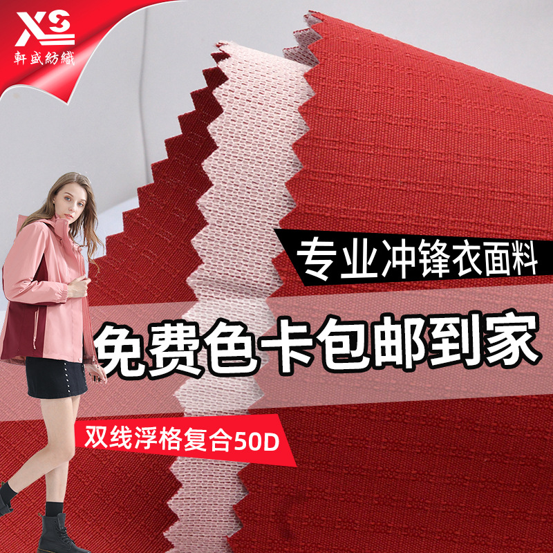 �ֻ���Ӧ˫�߸��񸴺�50D���� ����͸��˫�߸��� �޷��п�����