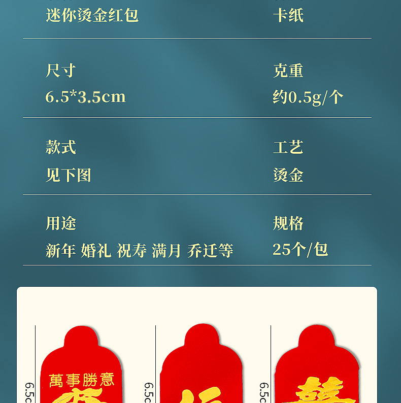 详情_04.jpg