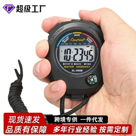 足球训练用具;记分牌;其他健身器材