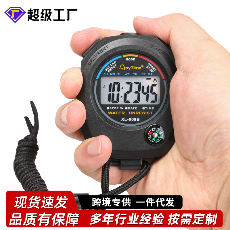 XL-009B professional electronic stopwatch multi-function race timer running swimming sports race timer
