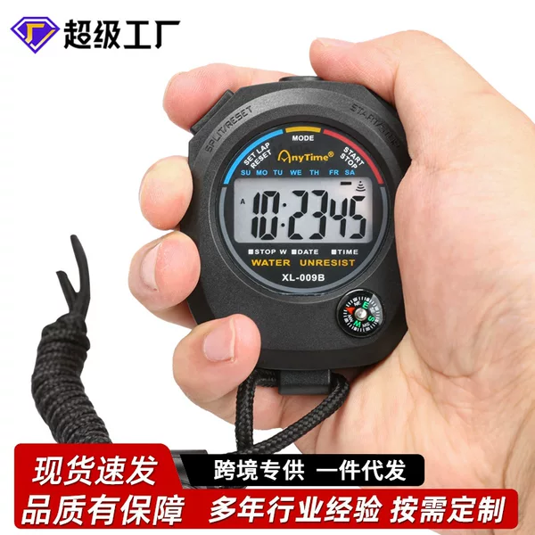 XL-009B professional electronic stopwatch multi-function race timer running swimming sports race timer