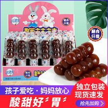 ���_����ʳ�w�S�Ǻ��Jɽ髸�����ţ������ɽ髾탺ͯ������ʳ���b