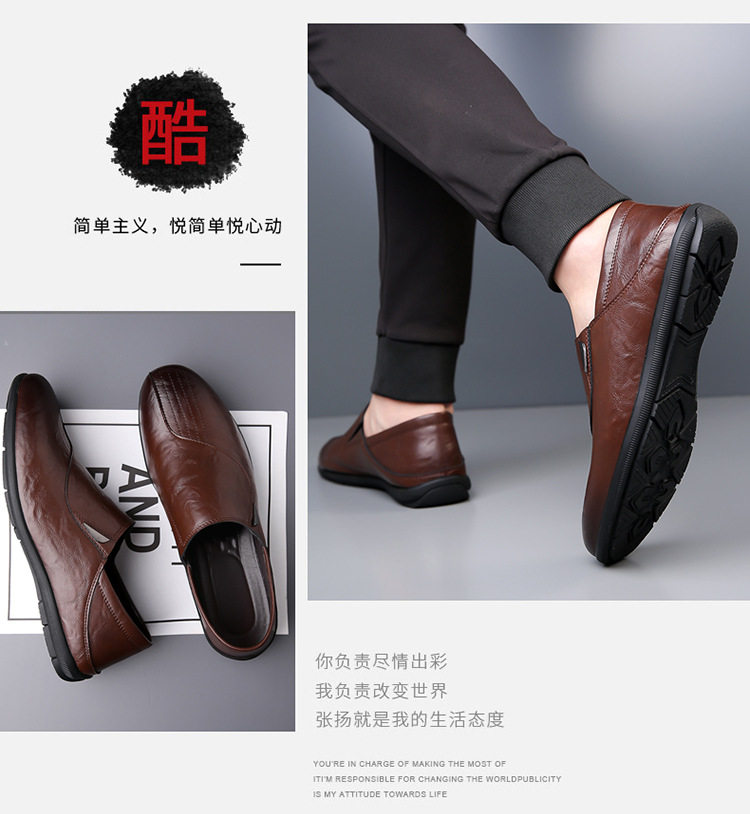 Giày da nam mũi tròn cổ thấp đế mềm phong cách công sở — Màu nâu, màu đen chi tiết 14