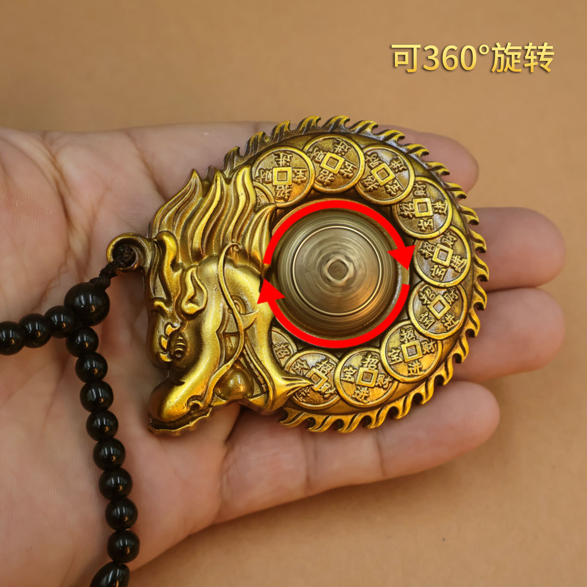 龙牌吊坠十二生肖龙招财黄铜掌财龙手把件把玩转转复古吊牌手把件