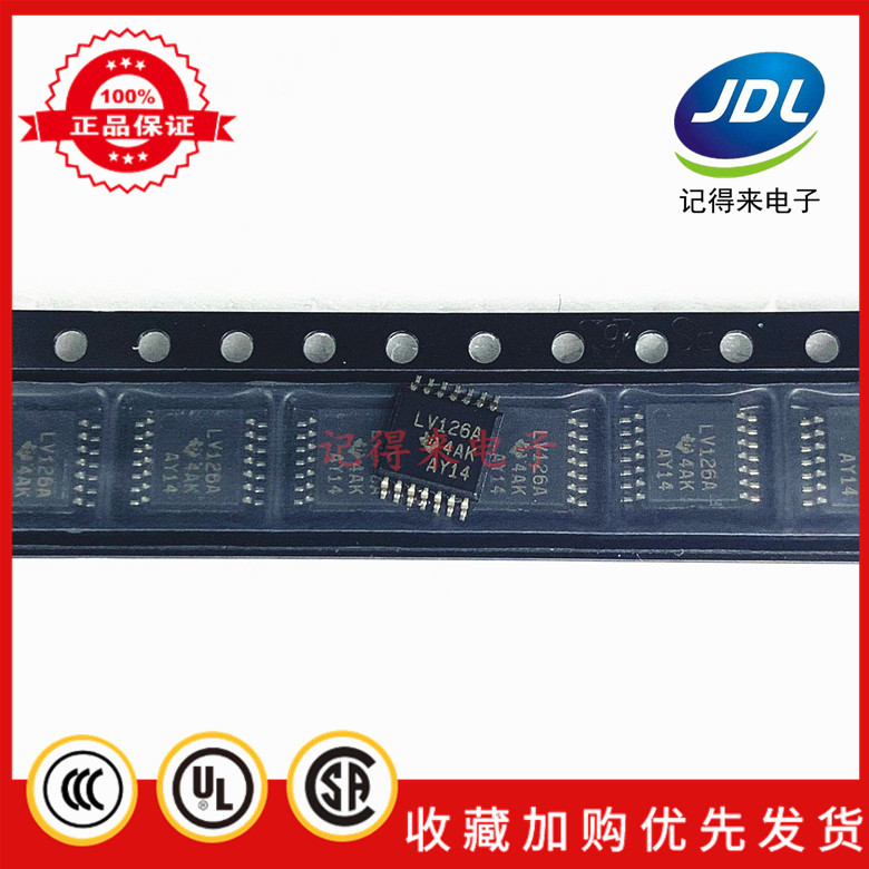 SN74LV126APWR TSSOP-14 丝印LV126A SN74LV126APWT 反相器芯片