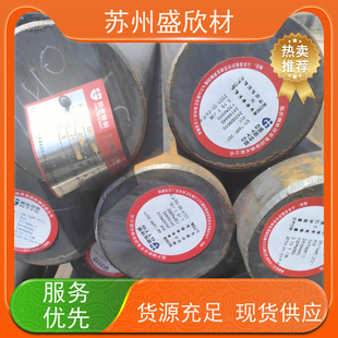 �K��45#̼�Y䓺Ͻ��A䓴�ڏ�С�ڏ�䓰���䏴��������� �F؛���l