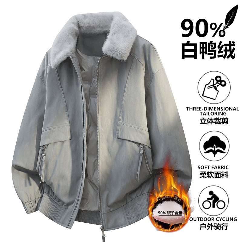 Men's Detachable Fur Collar down Jacket Winter Casual Fashion Loose Versatile Trendy Lightweight Warm down Coat