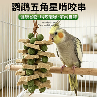 �W�^����ĥ������߻�Ƥĵ���B��ҧĥ๻\���b�����ǹ���ĥ����