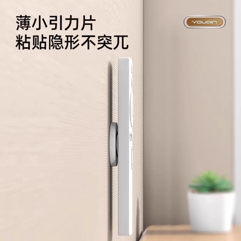 遥控器磁吸贴电视空调遥控器墙上固定收纳免打孔壁挂强力磁吸挂钩|undefined