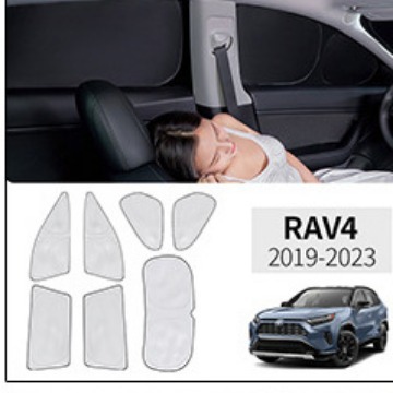 Шторы для Toyota Hiace
