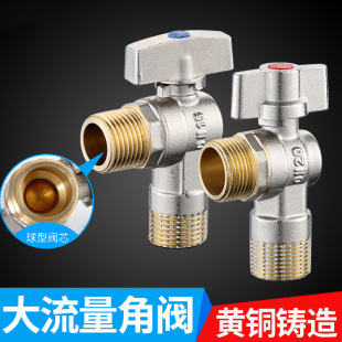 �����yȫ�~���yȼ���ˮ����������һ�M����ֹˮ�y��ˮ�y�T�_�P