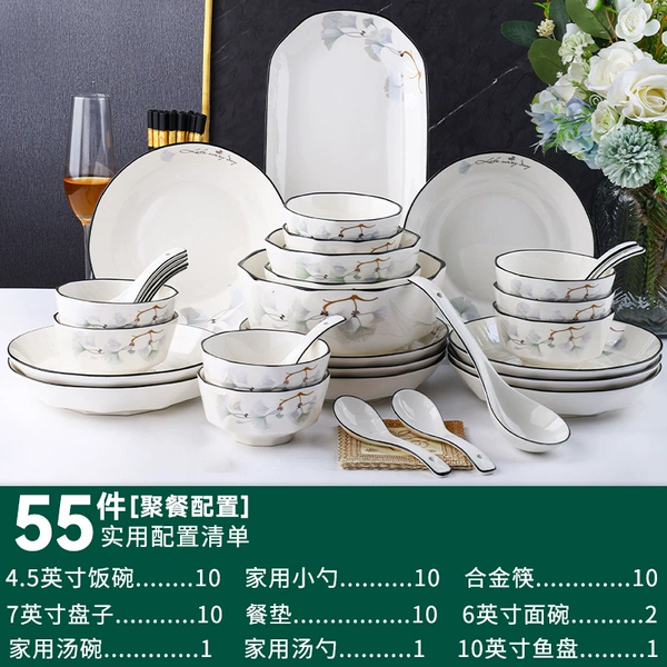 Romantic love: 10 bowls, 10 plates, 10 spoons, 10 alloy chopsticks, 10 placemats, 2 noodle bowls, 1 soup bowl, 1 large