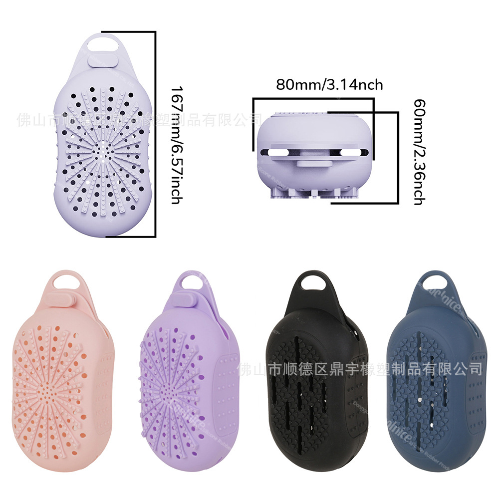 (Cross-border trading), exfoliating clay, silicone soap holder for traveling, loofah 5