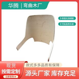 ����ľ�ӹ� ��ľ���ӏ����� ���Ώ���ľ���Ӱ�Ҿ������D���