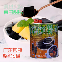 �V�|���]�����ɲ�֭���^2.75kg*6���b���ɲݛ��۲�֭�̲�ꌣ��