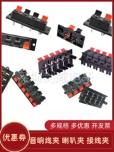 led����ϻ��yԇ�A ��푾��A���l���A 2λ3λ4λ6λ8λ10λ12λ