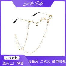 ��ϵ�o�RƬ�°�����Rins����Ԫ���R��W�tcos����������b����R
