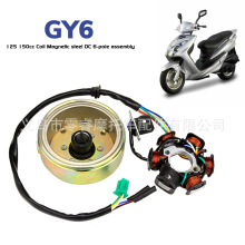 GY6�l�әC�����M��GY6 125 150��Ȧ���ֱ������6�O늙C���Ӿ�Ȧ
