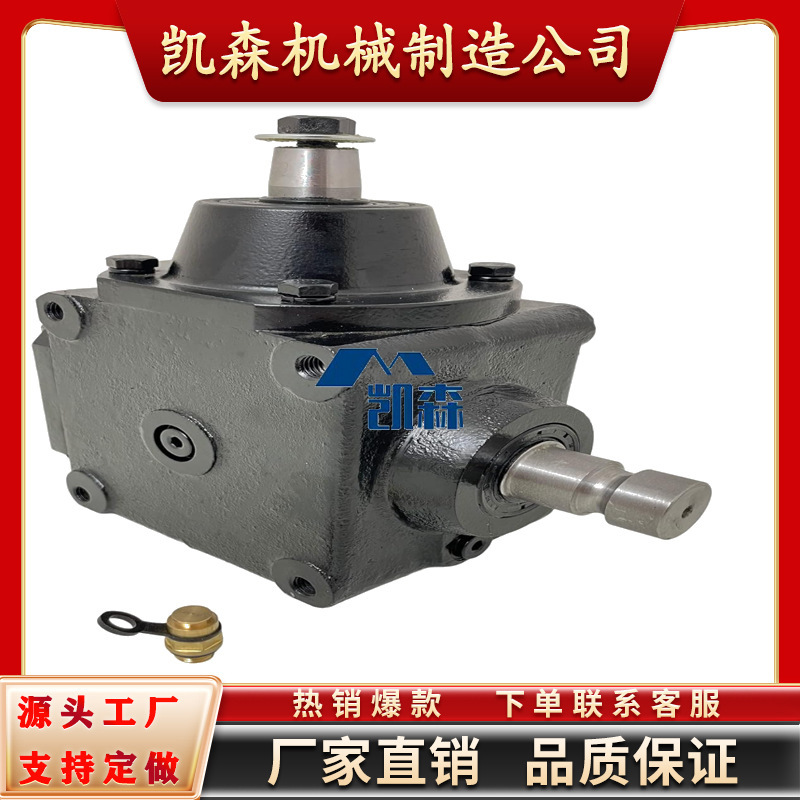 Am107718 Transmission Replacement Suitable for F911 F925 F935 Lawn Mower Deck Transmission Gearbox