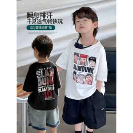 男童2025夏季短袖儿童运动上衣中小童日系篮球动漫T恤ivan家童装