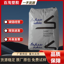 ��ɫPPOɳ�����A(ԭGE)731-701��g�ߜ�130��ppo���� ��ȼppo�w��