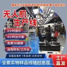 �Ϳ՟o�˙C���a�� ������o�˙C����ѭ�h�� �r�Iݔ�͟o�˙C�b�侀