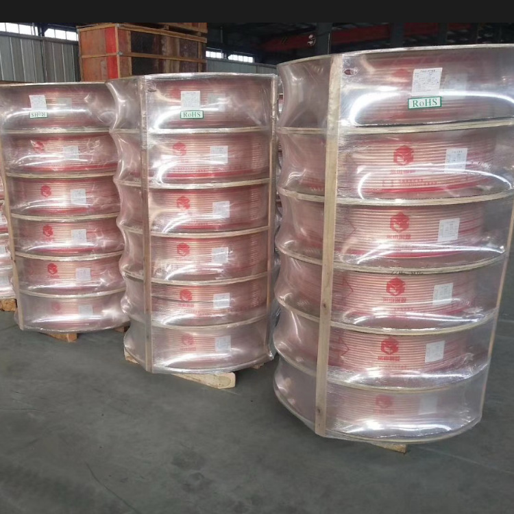 6.35*0.8 9.52*0.8 12.7*0.8 15.88*1 紫铜盘管 15米定尺蚊香盘管