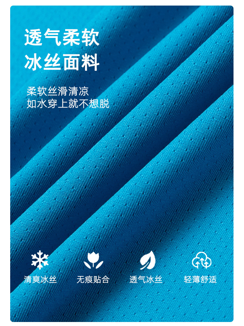 详情_03.jpg