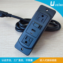 15A��ʽ���˼Ҿ��Դ�Ų���PD20W������˲������۸��_�P�^�d���o