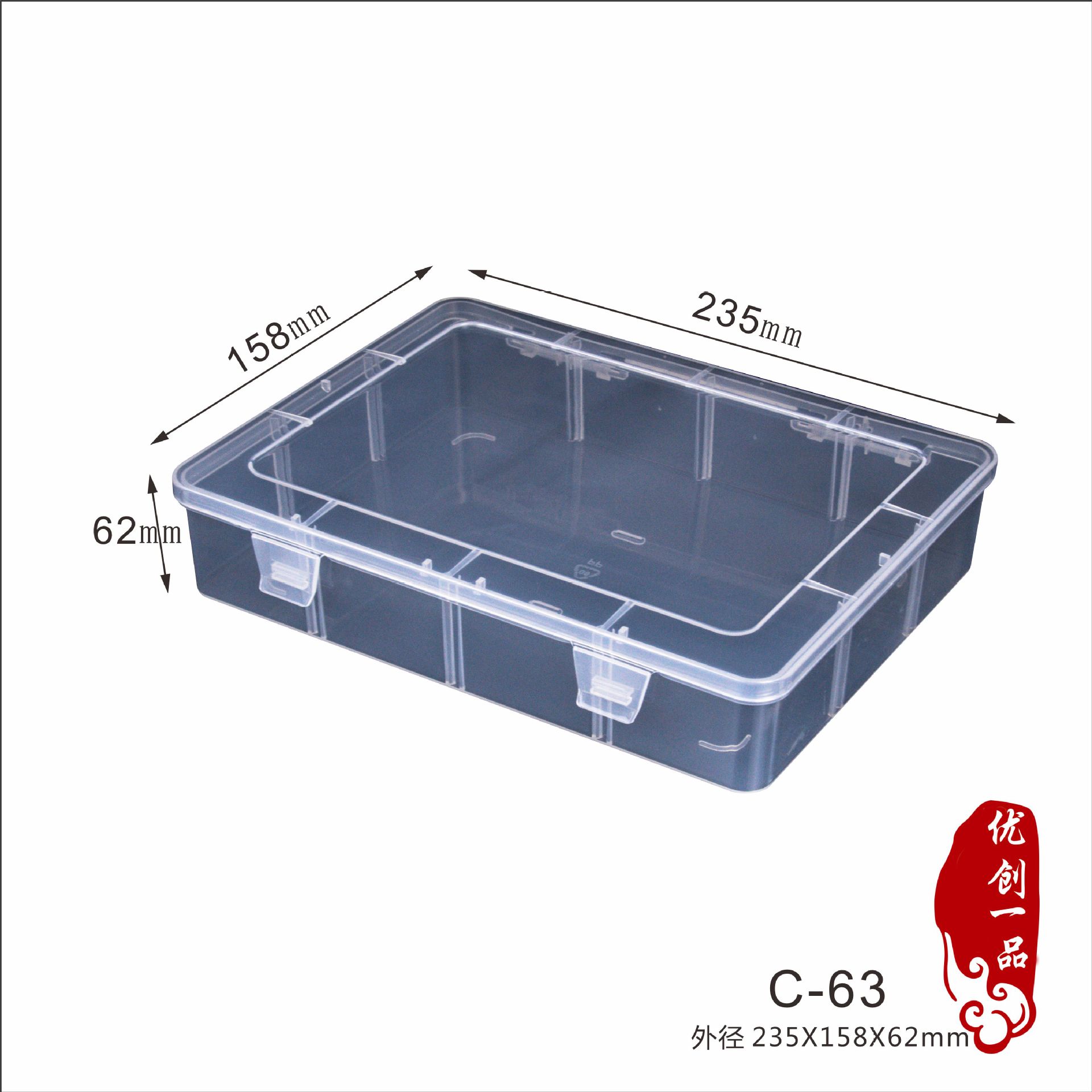 Fábrica en stock transparente PP plástico rectangular Flip caja de embalaje componentes electrónicos herramienta archivo caja de almacenamiento