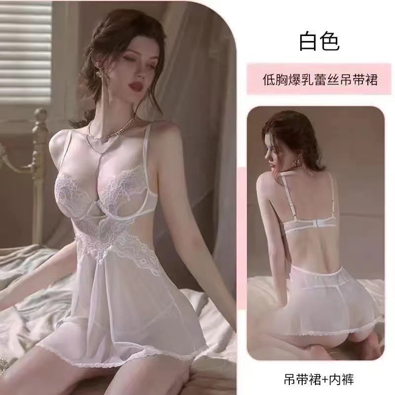 하얀색