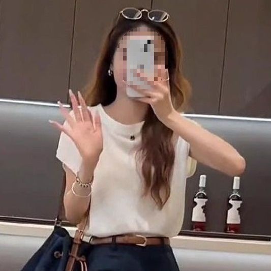 Áo Trắng (Single)