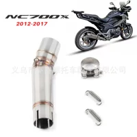 Выхлопная труба мотоцикла для Honda NC700 NC750 NC750X 12-17 модифицированный глушитель выхлопных газов
