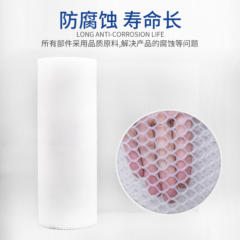 塑料网格儿童阳台护栏防护安全防坠防掉养殖围栏猫咪封窗育雏养鸡