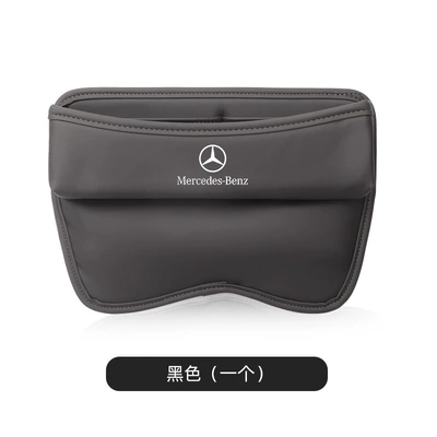 Car storage bag/box gap storage car supplies - card-holder-black-single