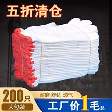 �������l�ɻ��õ������޾��ڱ���ĥ����������Ů���؄ڄӰ׾�����