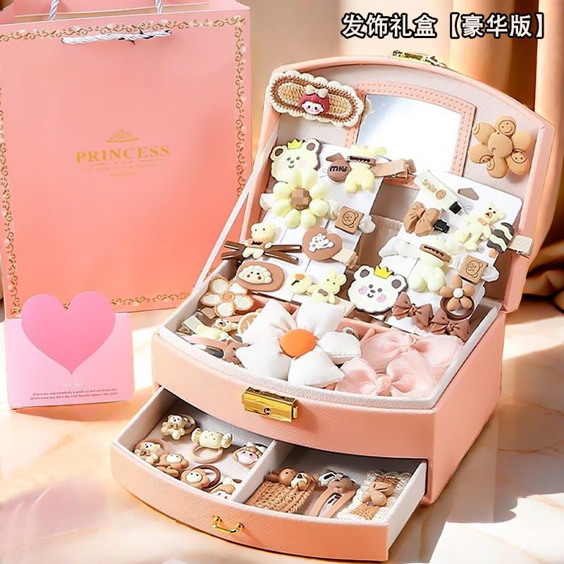 수납박스, 헤어 액세서리, 머리핀, 선물박스 [럭셔리] 메일라드 컬러