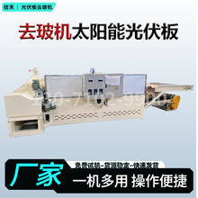 �������ȥ���C������ٷ��x�a�����p��̫��ܰ��Ԅӻ�����O��