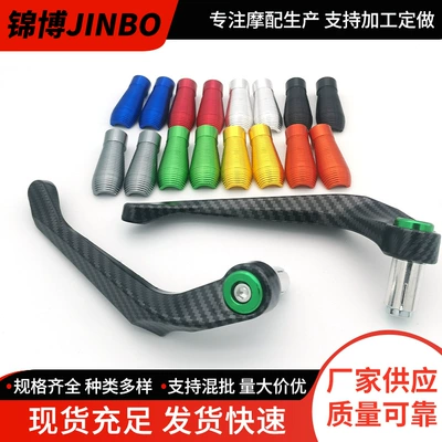 Digər kuzov və aksesuarlar — Motuoche Handguard Brake Lever