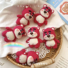 ��ݮ���h��ֹ�ë���h��������żdiy���ϰ���Ʒ����耳׿ے��