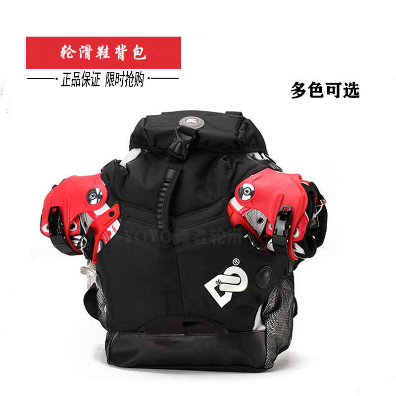 Roller Skating Bag Dc Shoulder Storage Backpack Roller Skate Bag Skating Speed Skating Bag for Adults and Kidsren to Wear Shoes