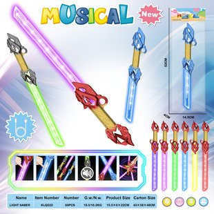 Douyin Cross-Border Export New Product Children's Color-Changing Light Simulation Sword Laser Sword Model Boy Toy Charging Version