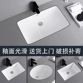 浴室柜;台盆/面盆;普通马桶