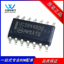 UC3844BDR2G ��װSOP-14 ˿ӡUC3844BDG ��Դ����оƬ ȫ��ԭװ