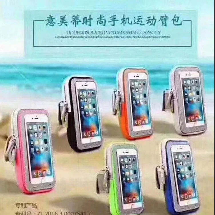 더블 레이어 디스플레이 암 백