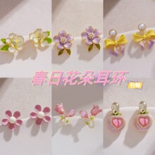 ����С����Ƹл������Ů�������ݸ߼��ж���2025�¿�ɽ�軨����